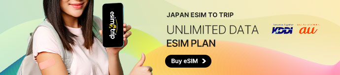 eSIM for Japan - Unlimited Data Plan - esim2trip